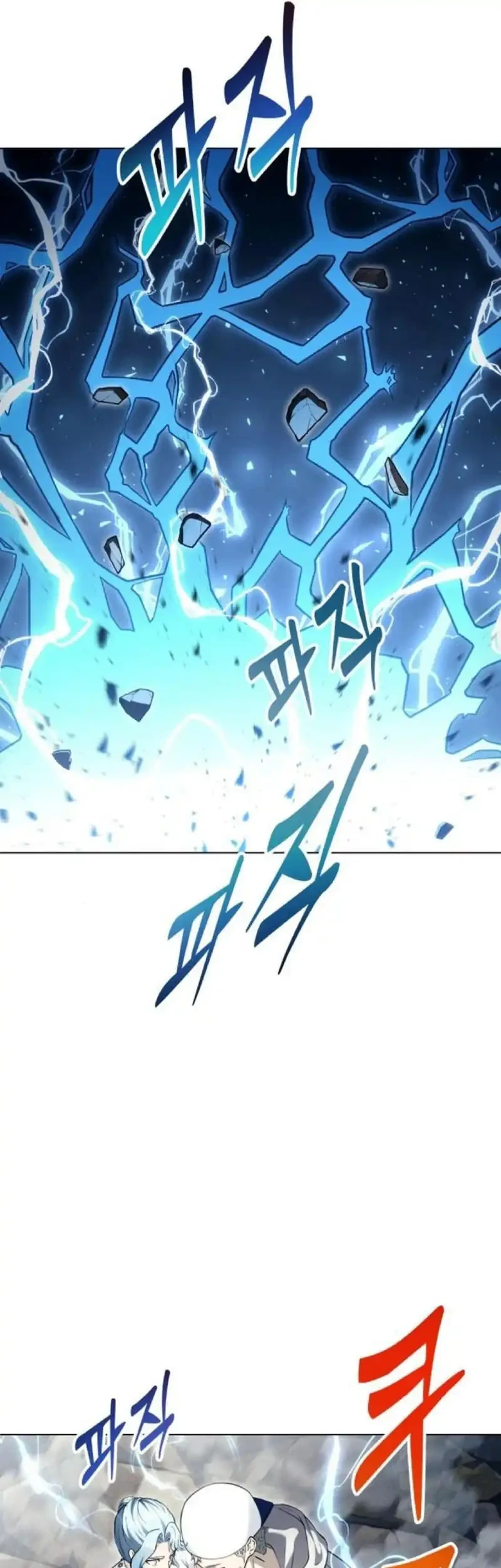 Chapter 57 - halaman 45
