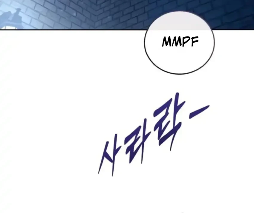 Chapter 58 - halaman 82