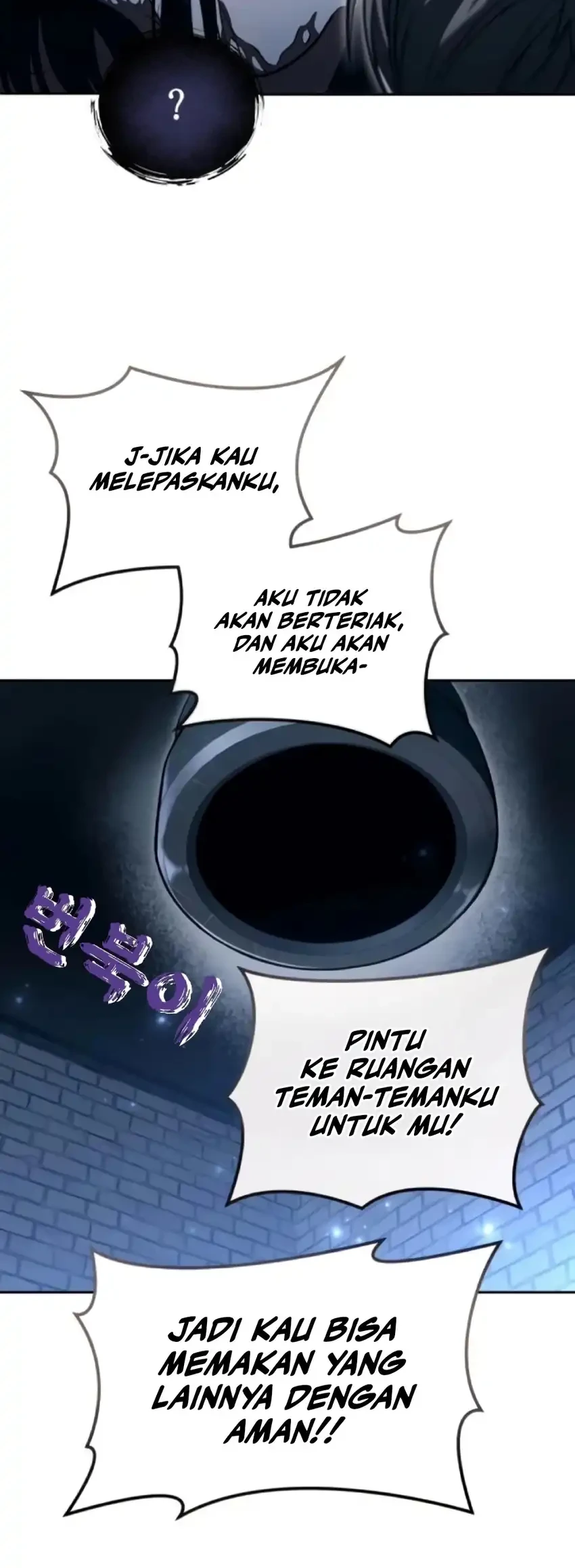 Chapter 58 - halaman 32