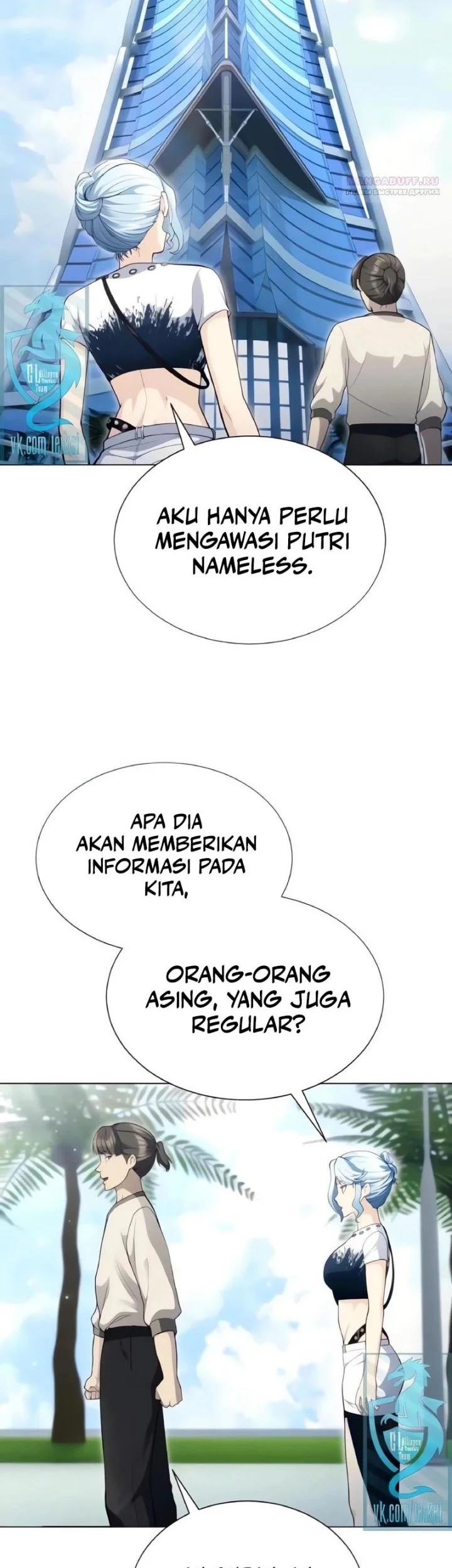Chapter 62 - halaman 3