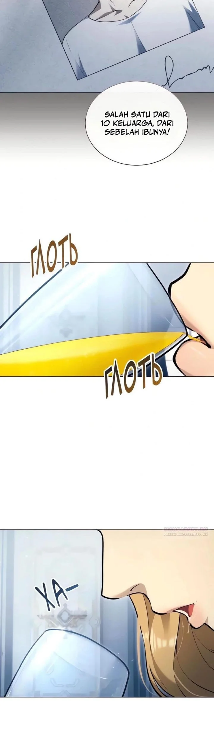 Chapter 62 - halaman 26