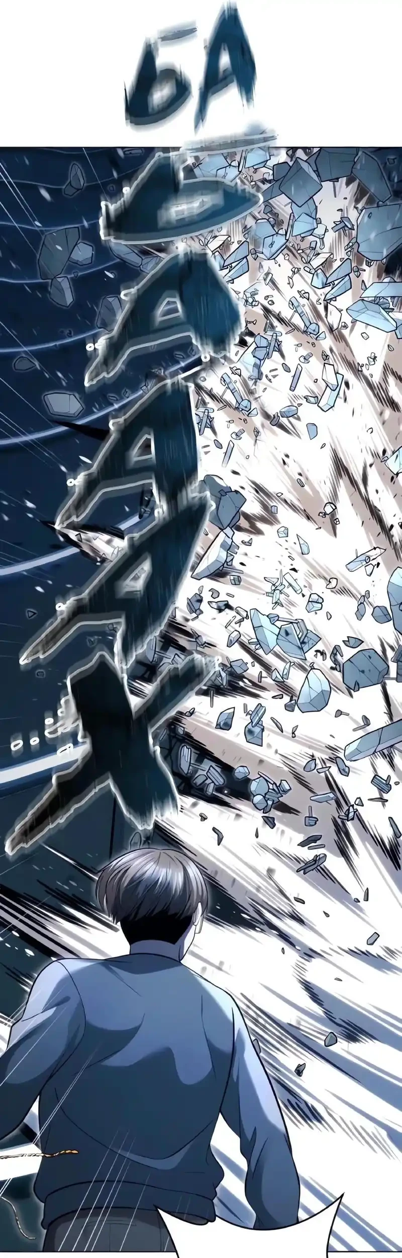Chapter 64 - halaman 62