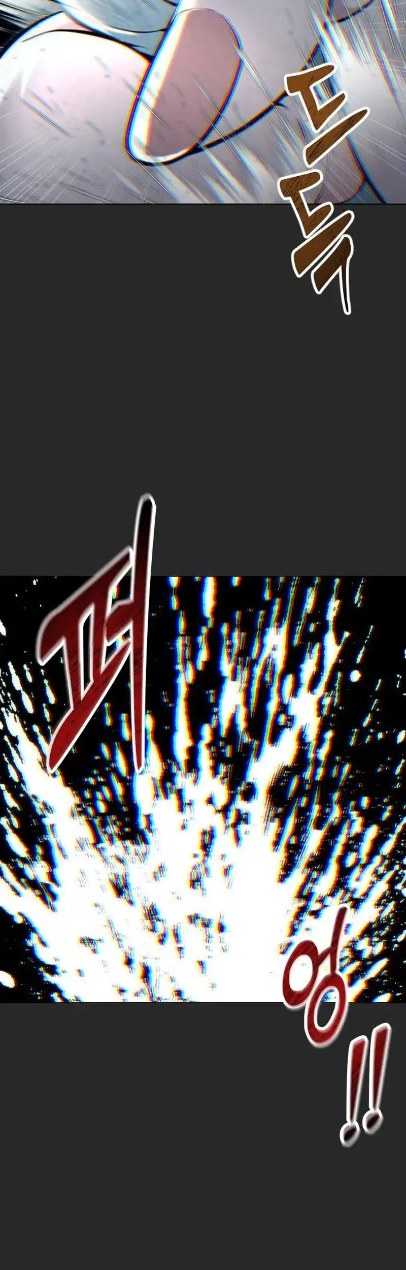 Chapter 65 - halaman 96