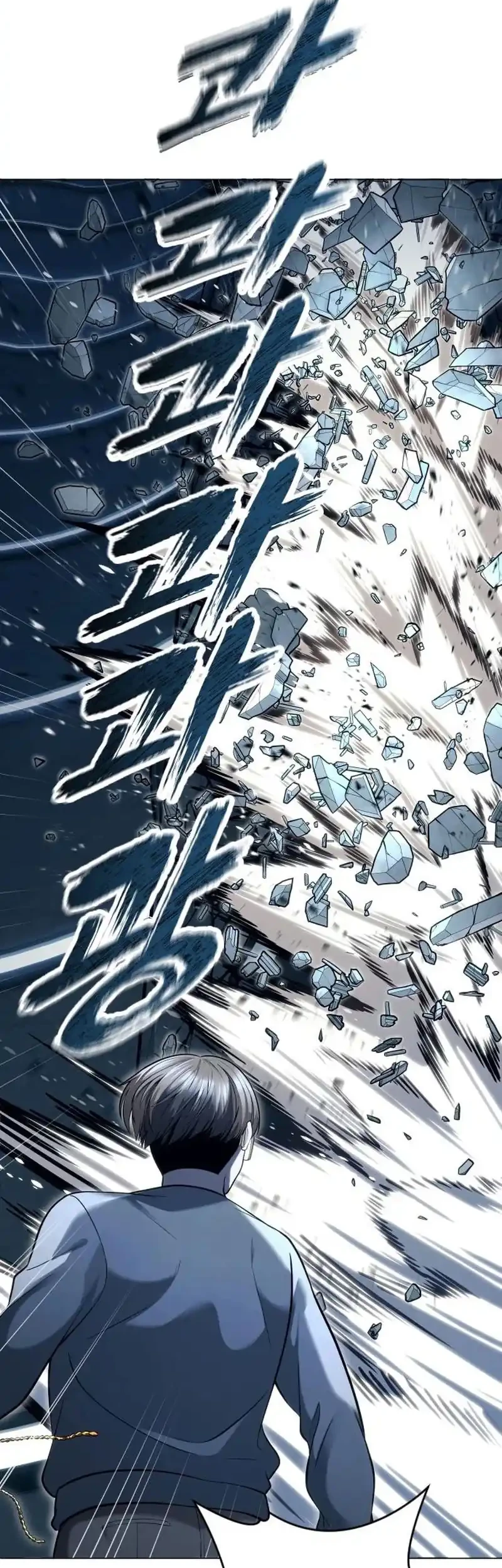Chapter 65 - halaman 3
