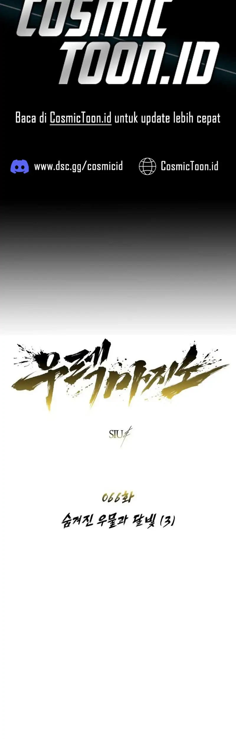 Chapter 66 - halaman 2