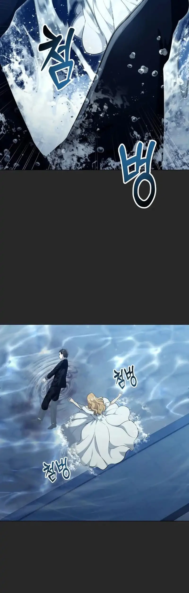 Chapter 66 - halaman 40