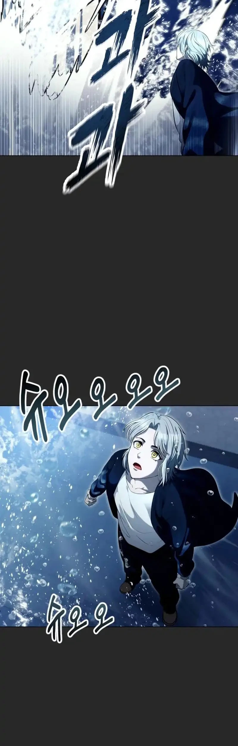 Chapter 66 - halaman 48