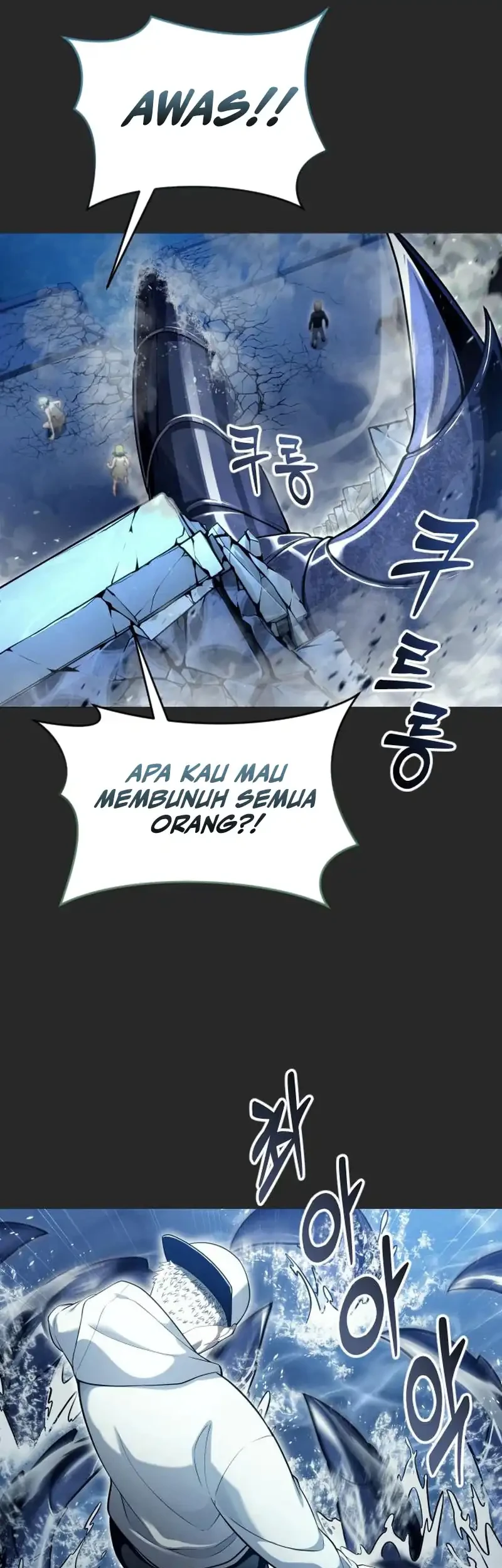 Chapter 67 - halaman 14