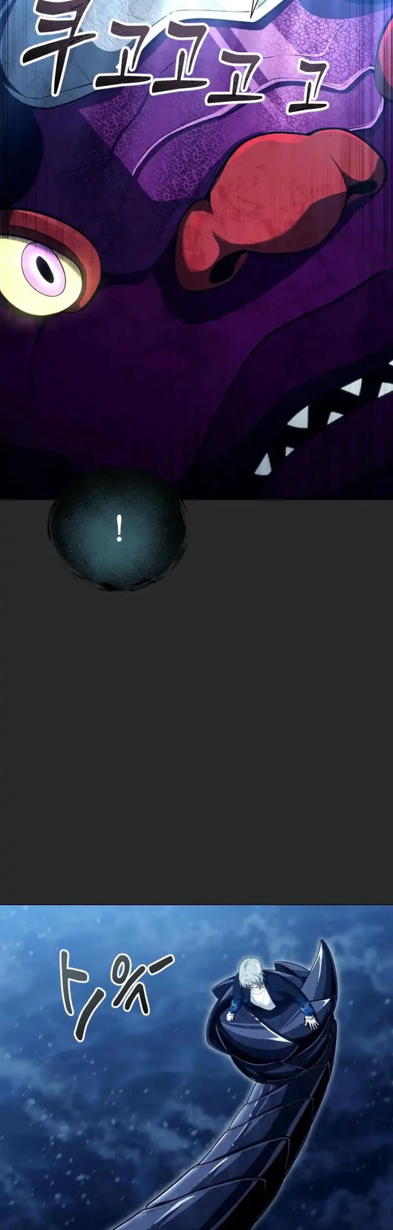 Chapter 67 - halaman 52