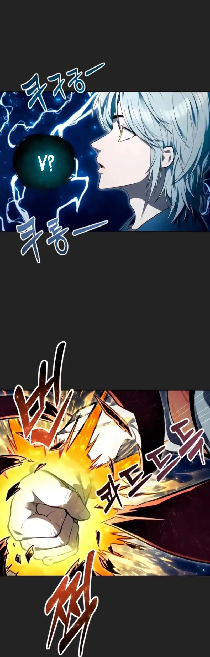 Chapter 68 - halaman 20