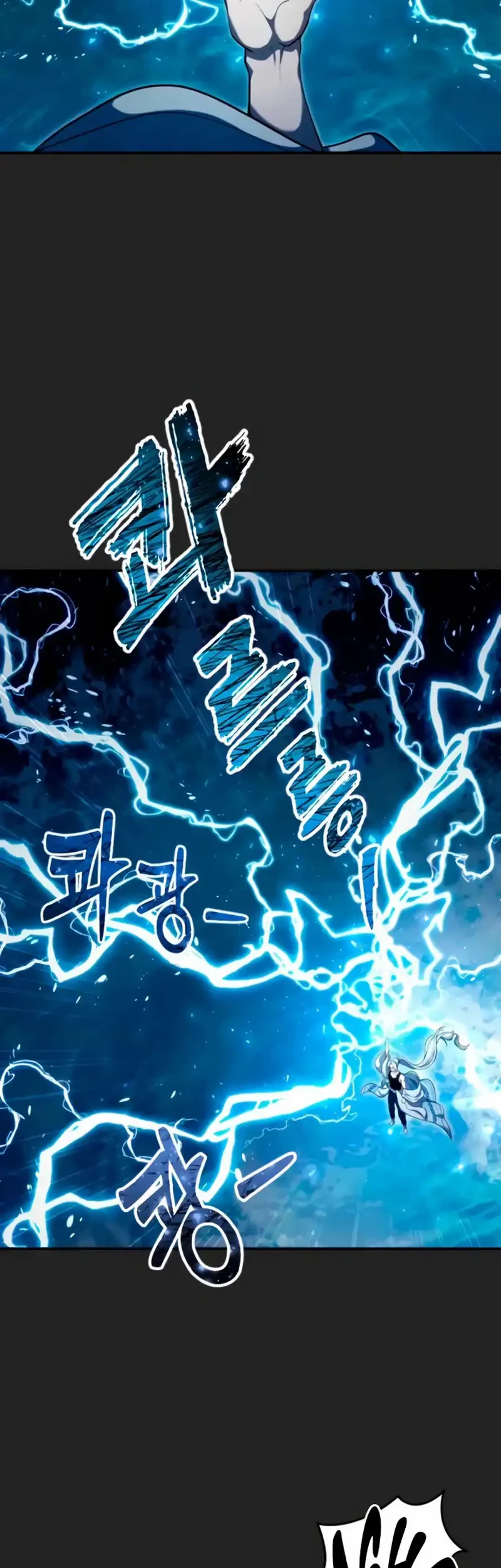 Chapter 69 - halaman 17