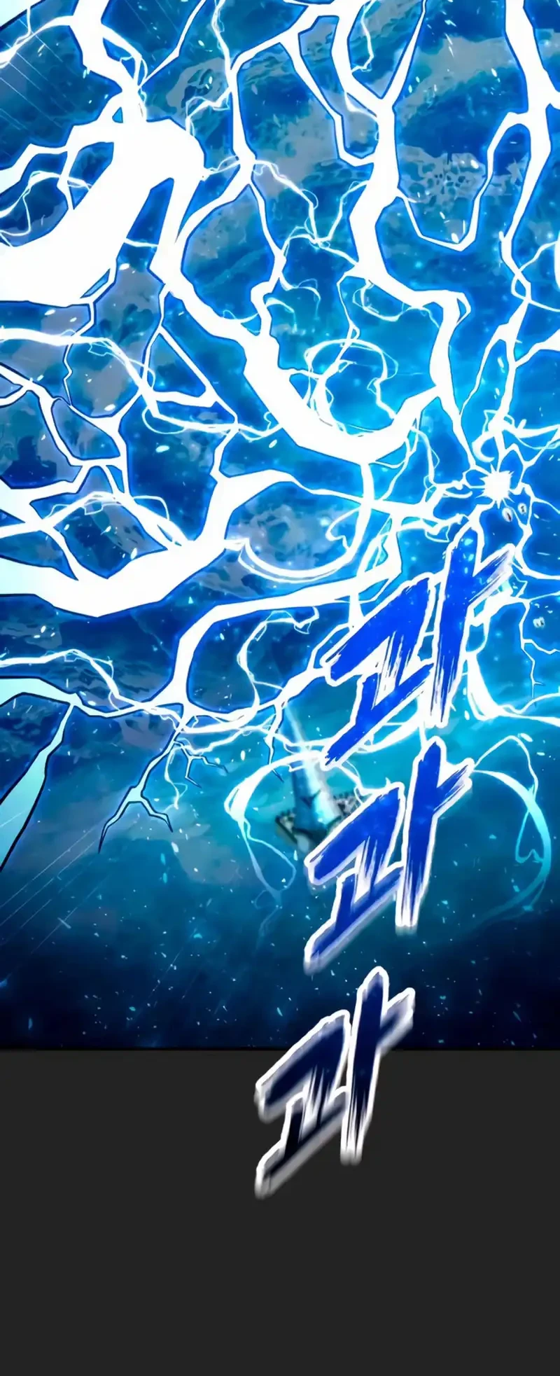Chapter 69 - halaman 19