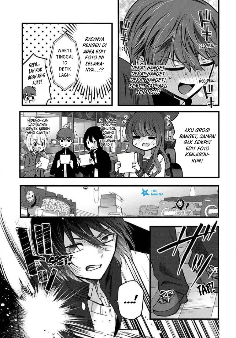 Chapter 17 - halaman 13