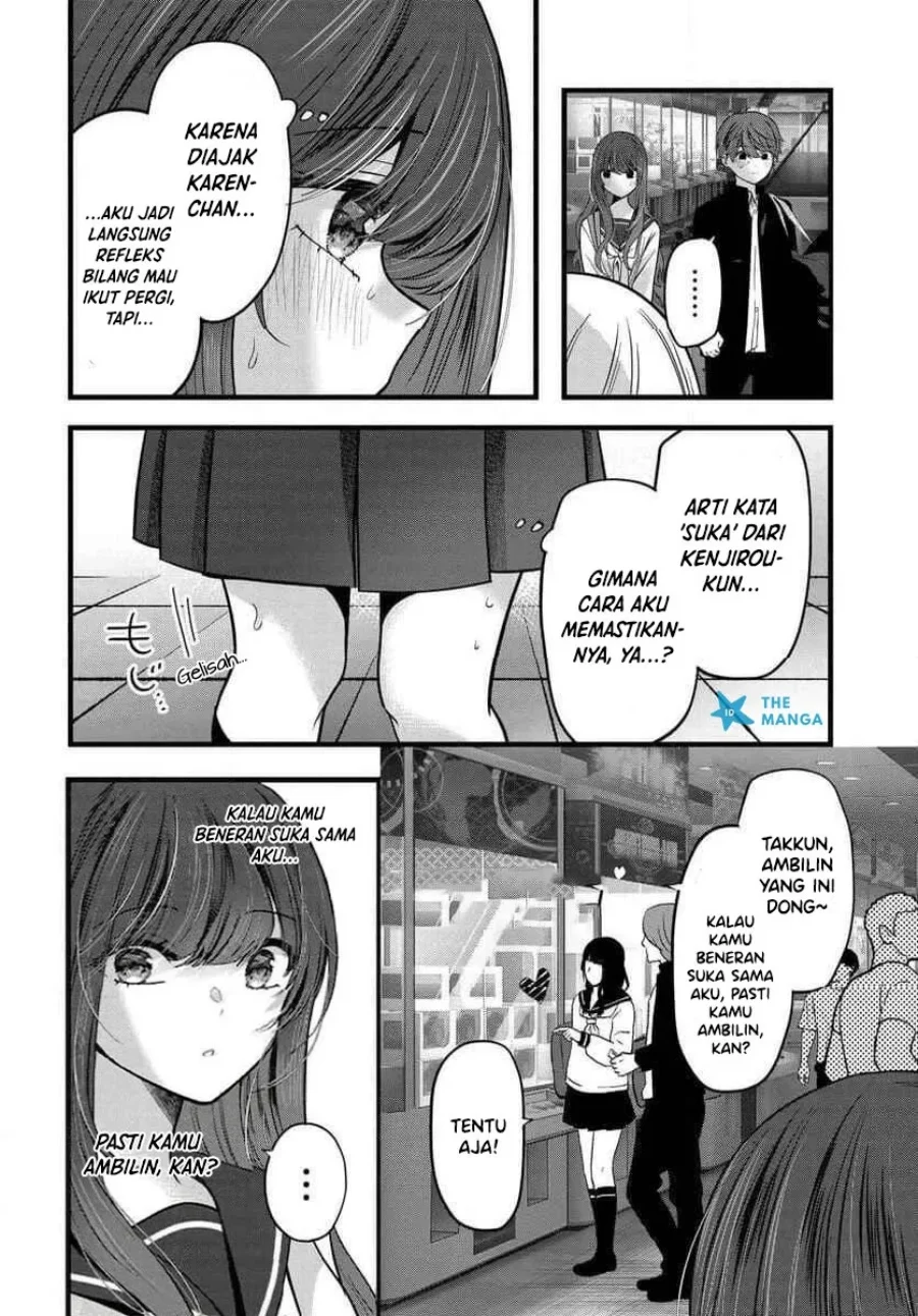 Chapter 17 - halaman 16