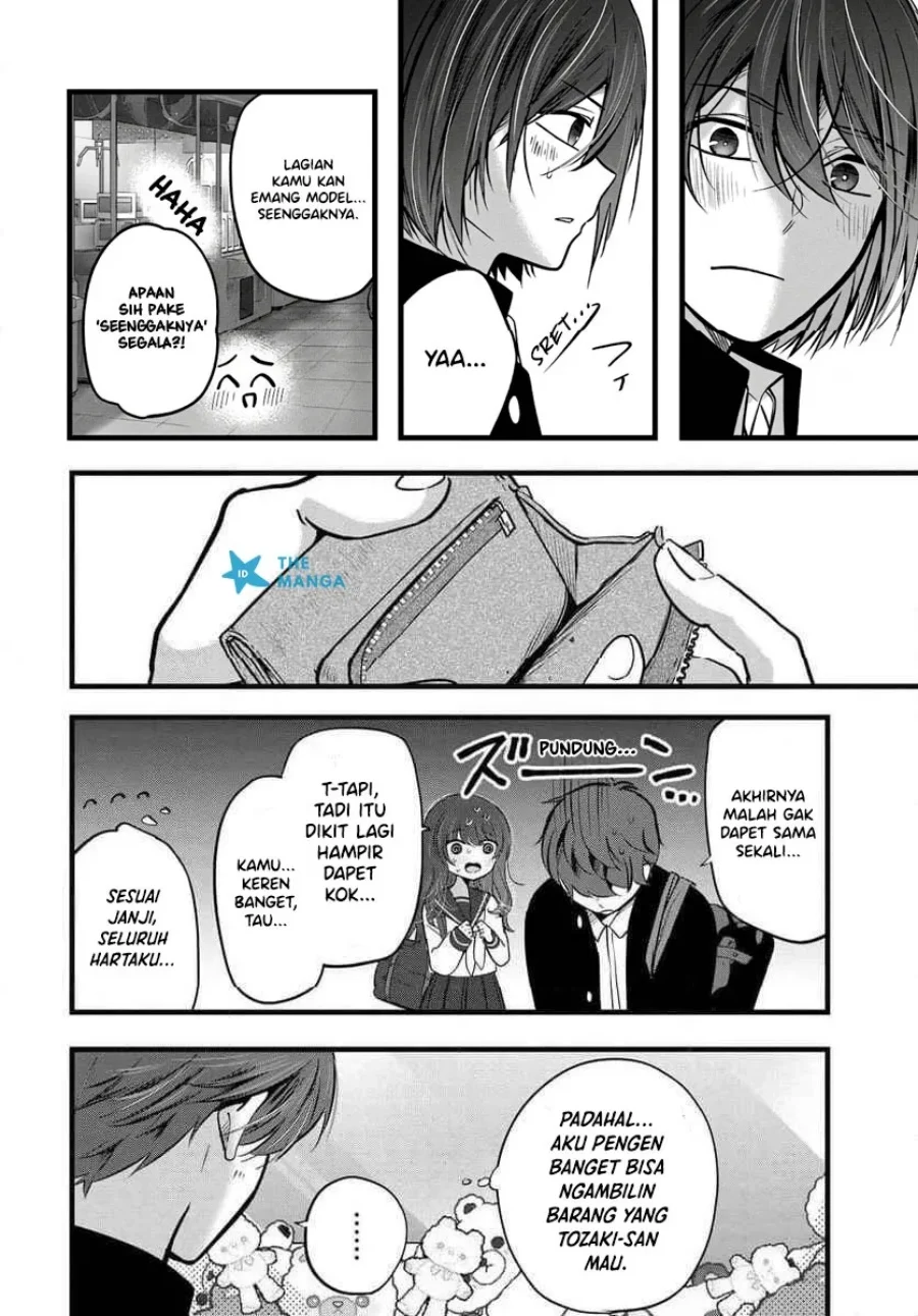 Chapter 17 - halaman 24