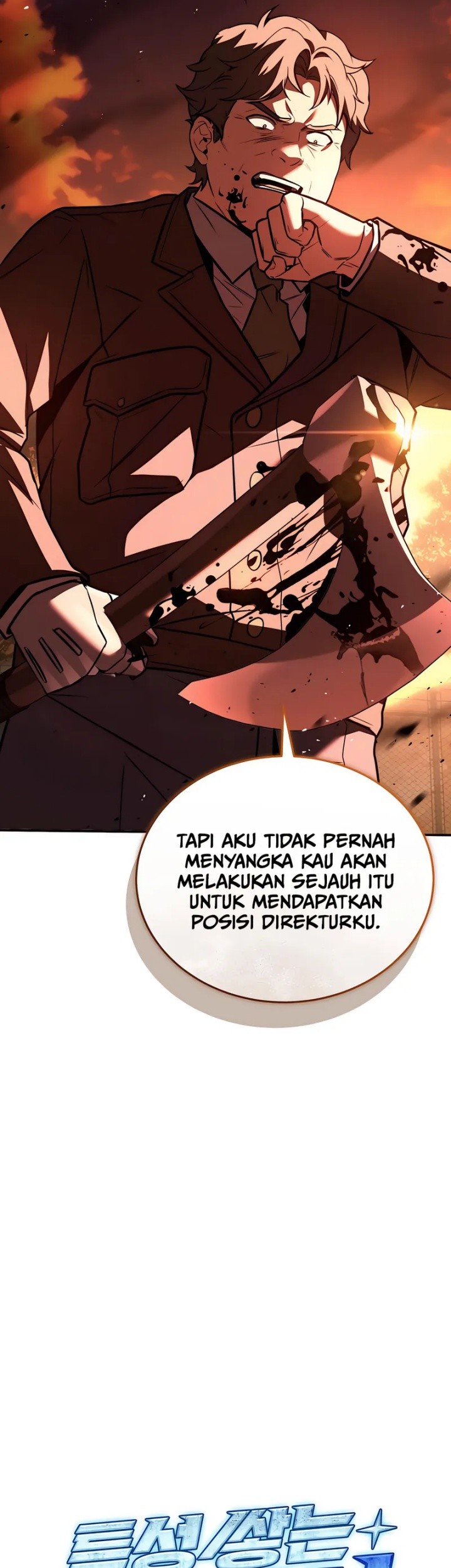 Chapter 38 - halaman 31