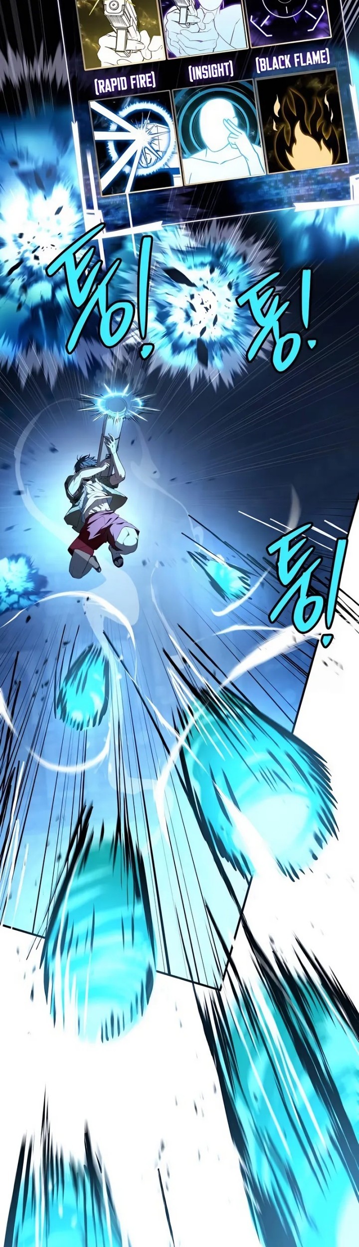 Chapter 45 - halaman 62