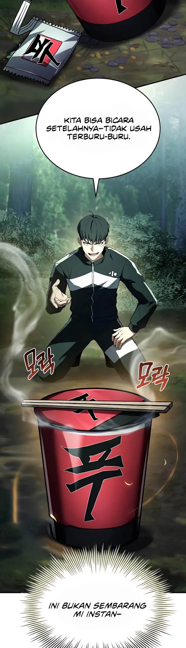 Chapter 46 - halaman 74