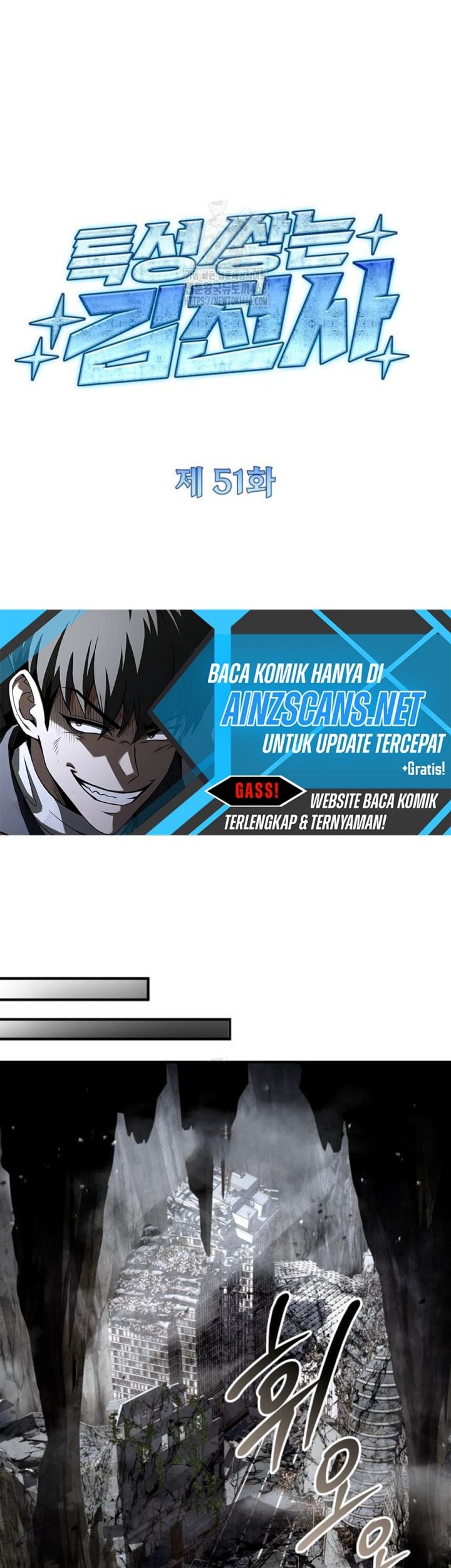 Chapter 51 - halaman 21