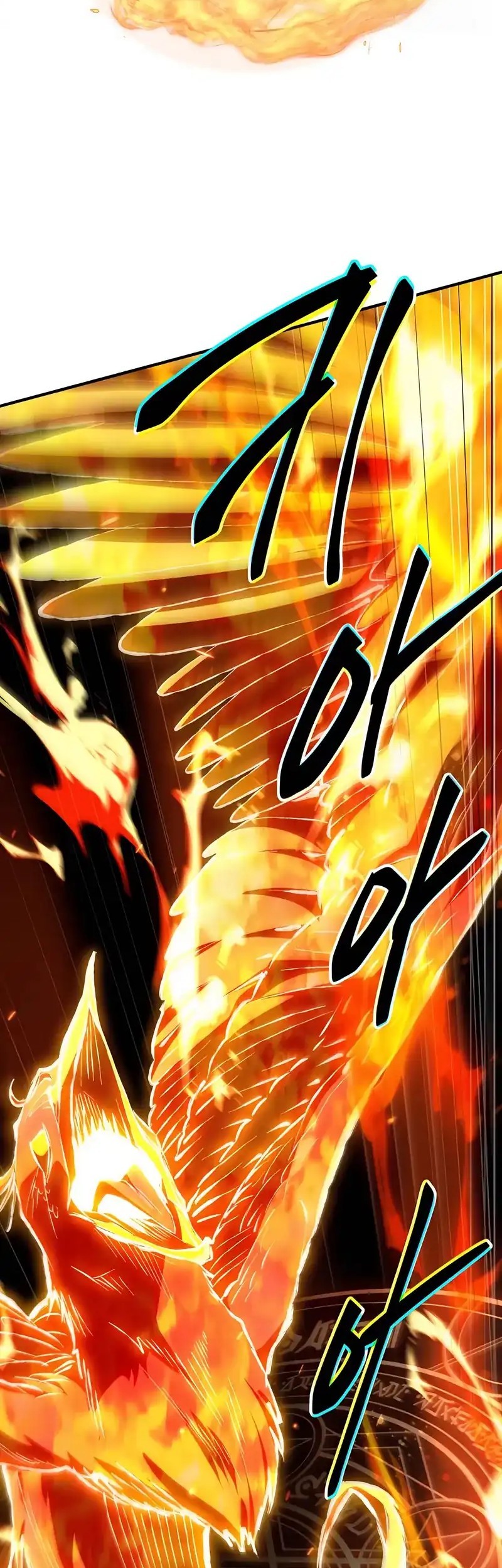 Chapter 55 - halaman 69