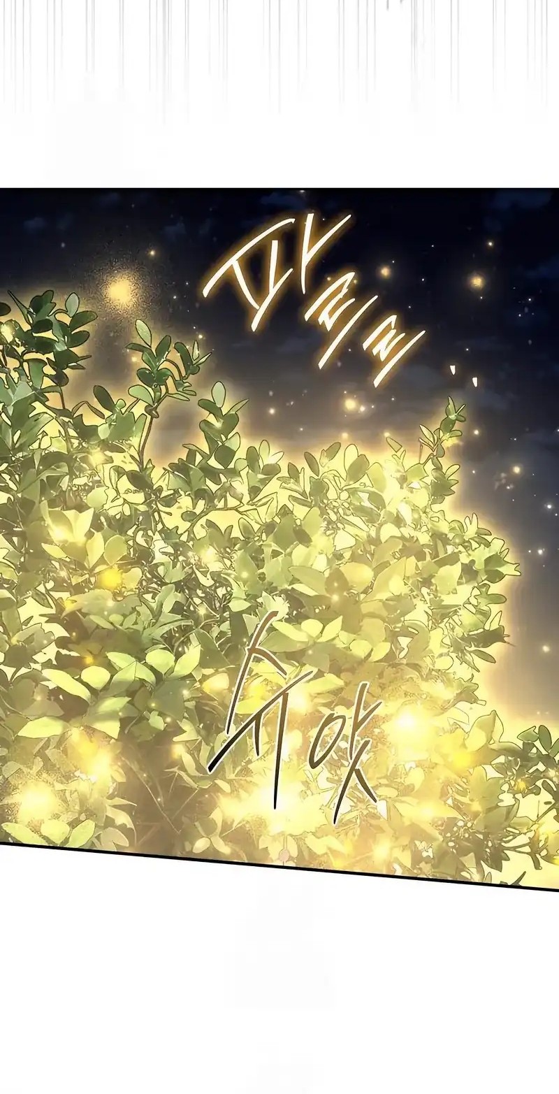Chapter 56 - halaman 70