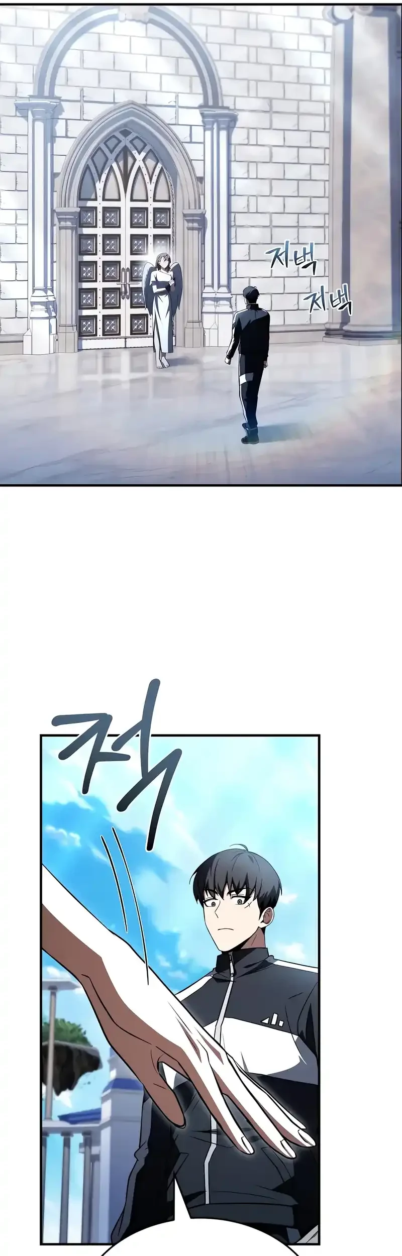 Chapter 58 - halaman 44
