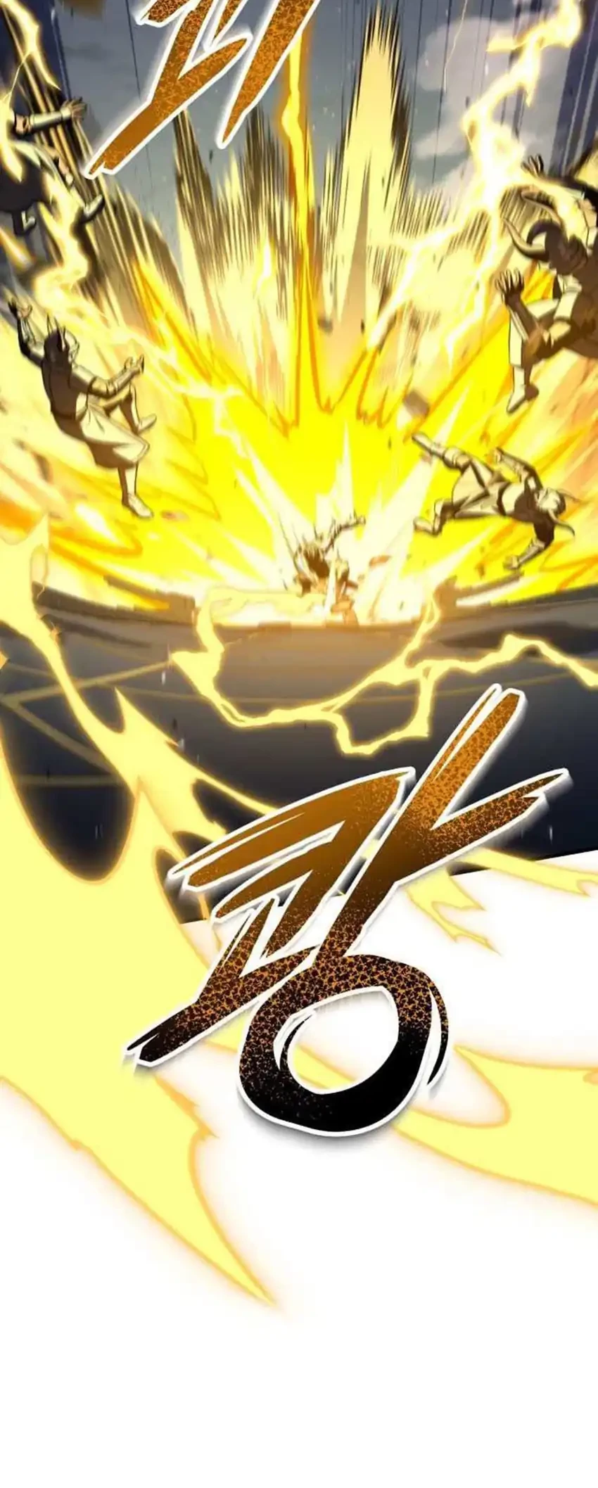Chapter 59 - halaman 24