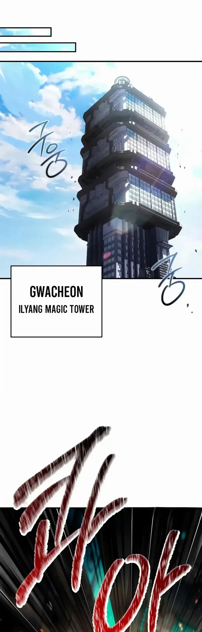 Chapter 62 - halaman 82
