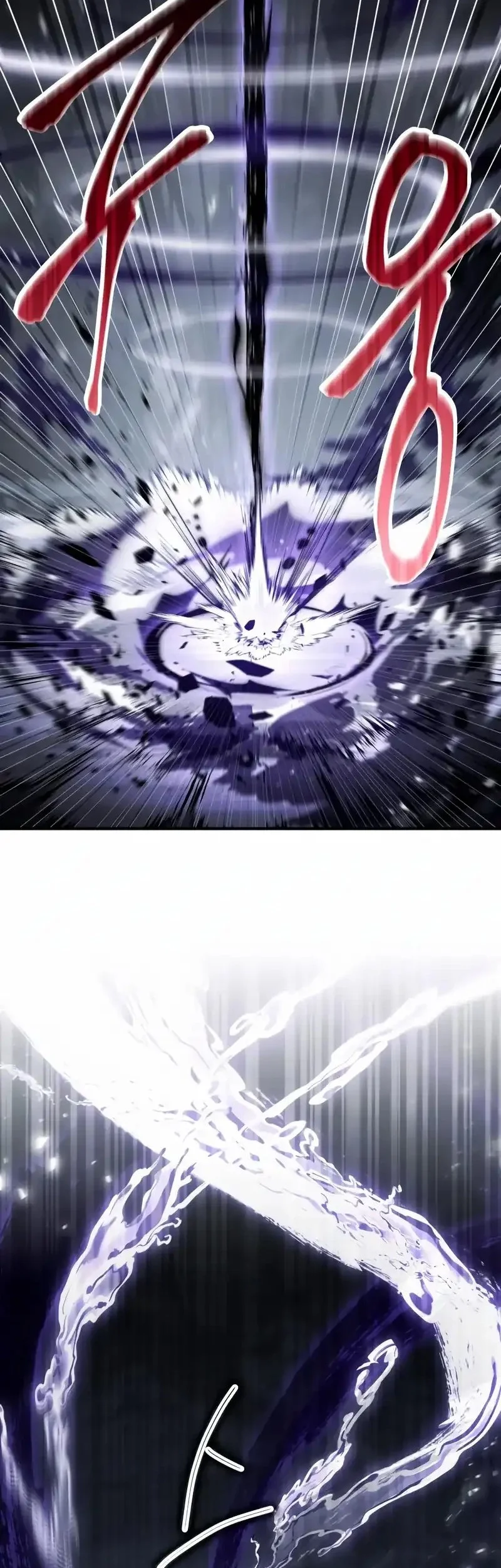 Chapter 64 - halaman 14