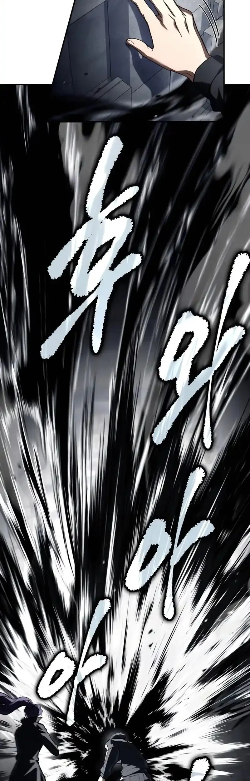 Chapter 66 - halaman 7
