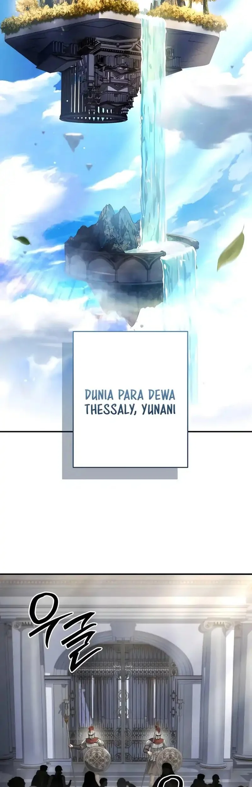 Chapter 66 - halaman 31
