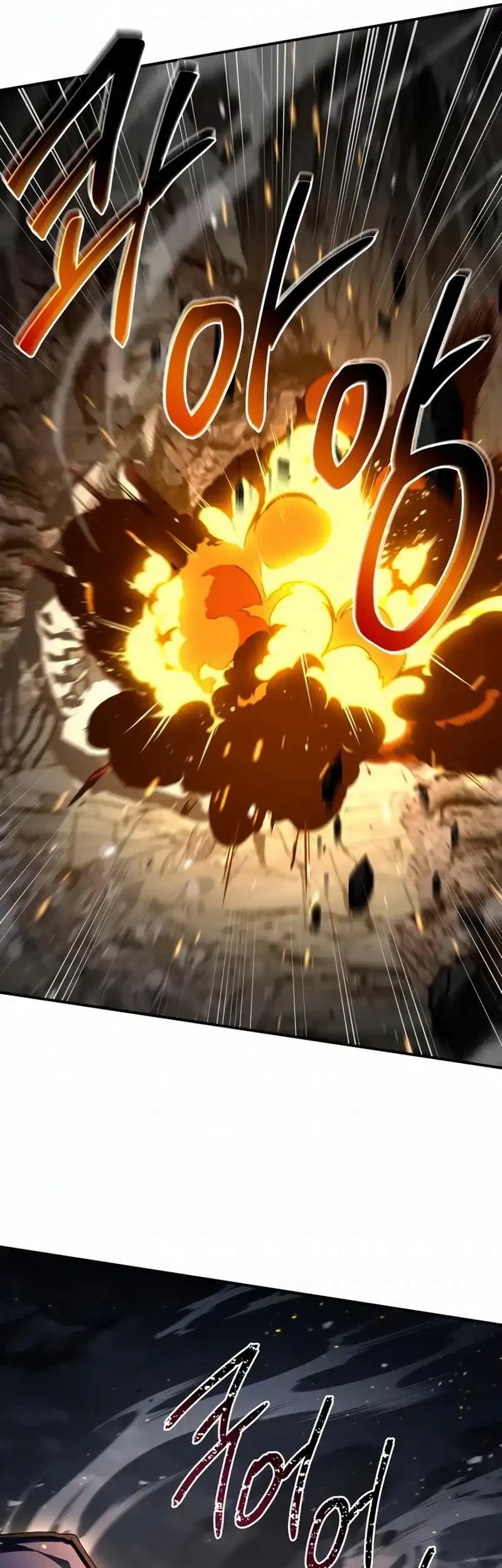 Chapter 68 - halaman 47