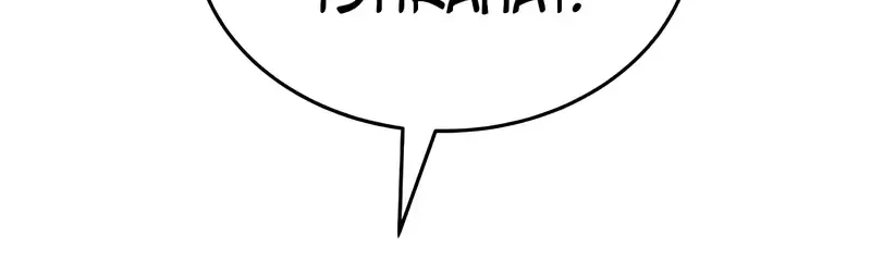 Chapter 69 - halaman 62