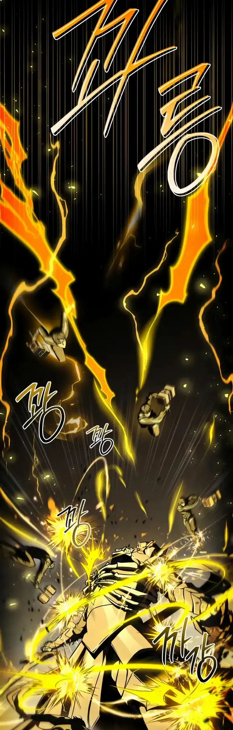 Chapter 74 - halaman 3