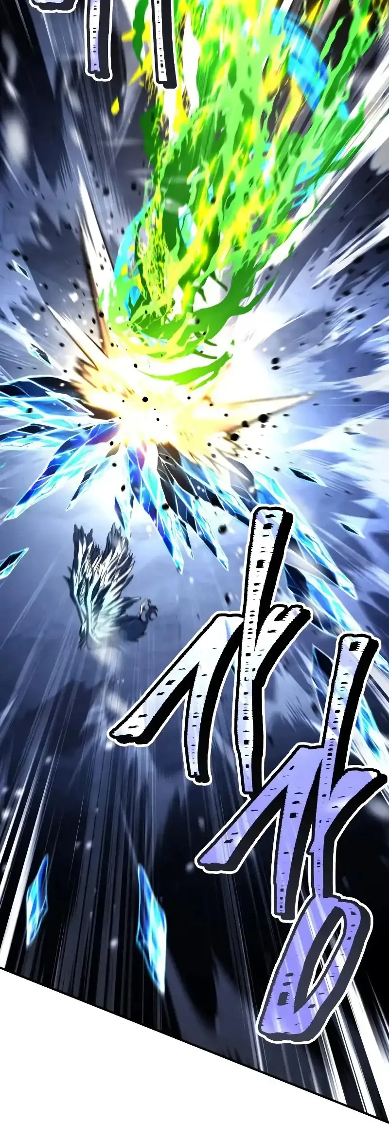 Chapter 76 - halaman 29