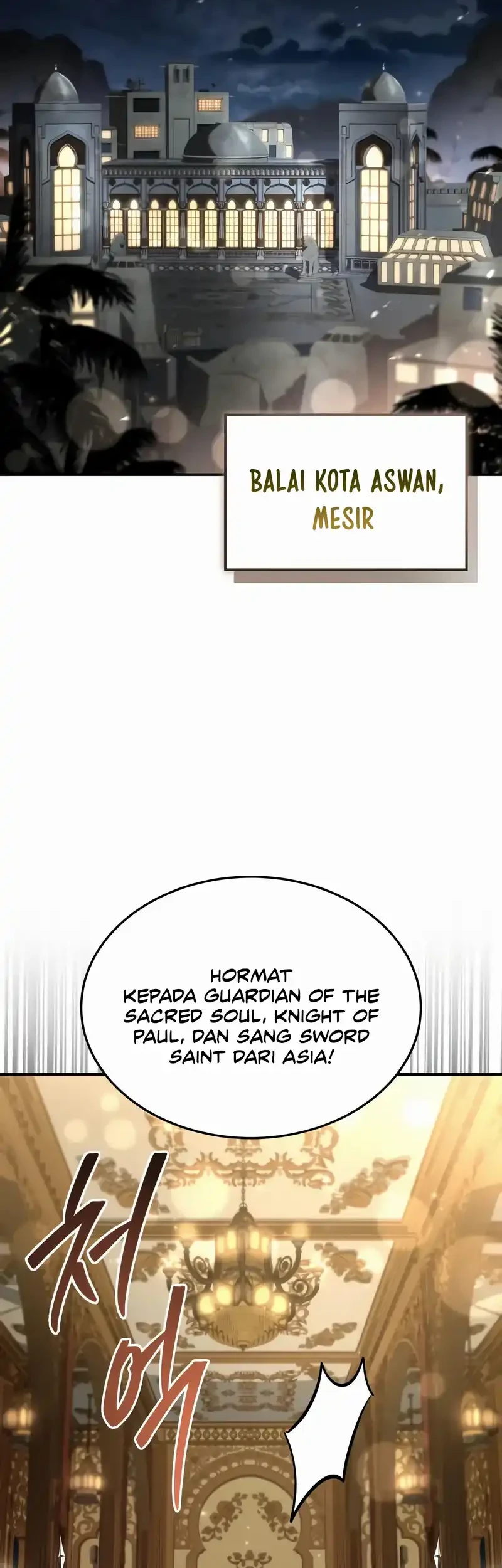 Chapter 77 - halaman 12