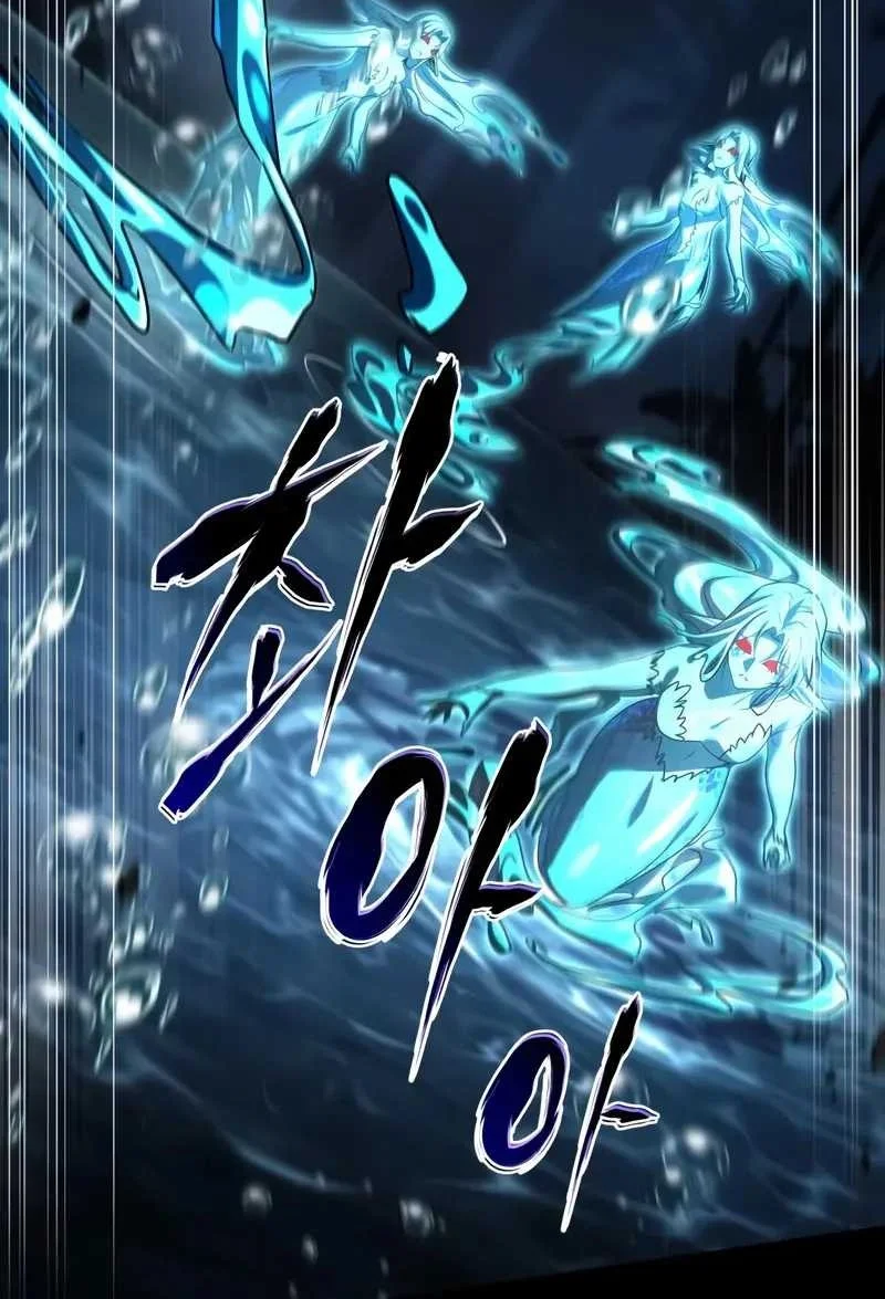 Chapter 78 - halaman 46
