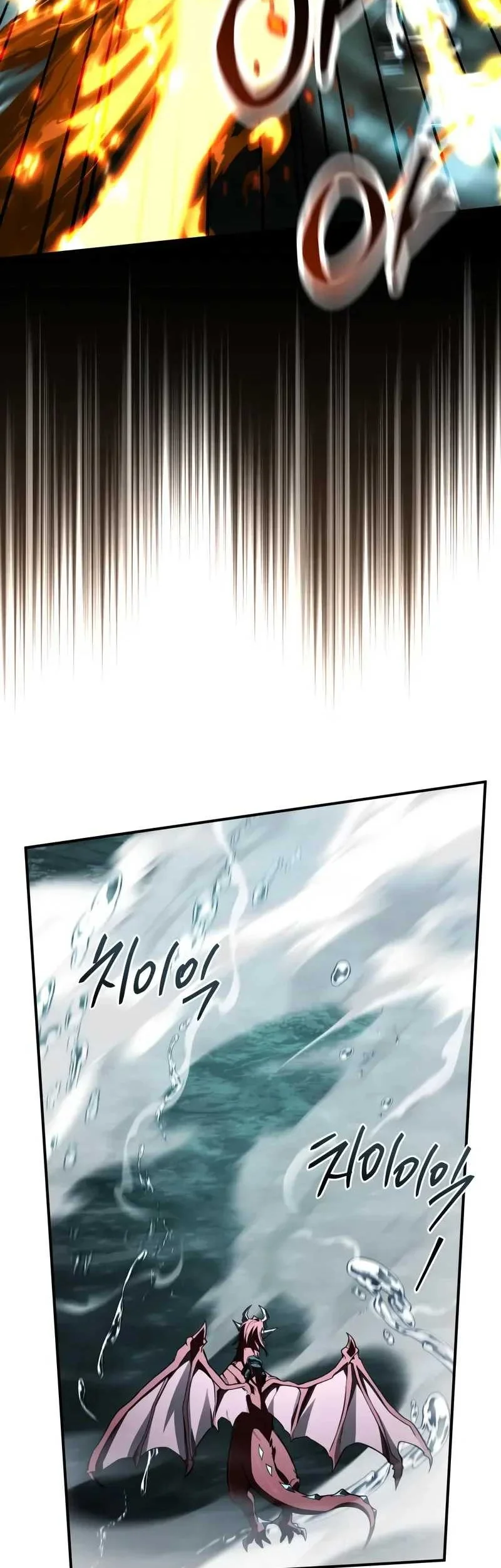 Chapter 78 - halaman 26