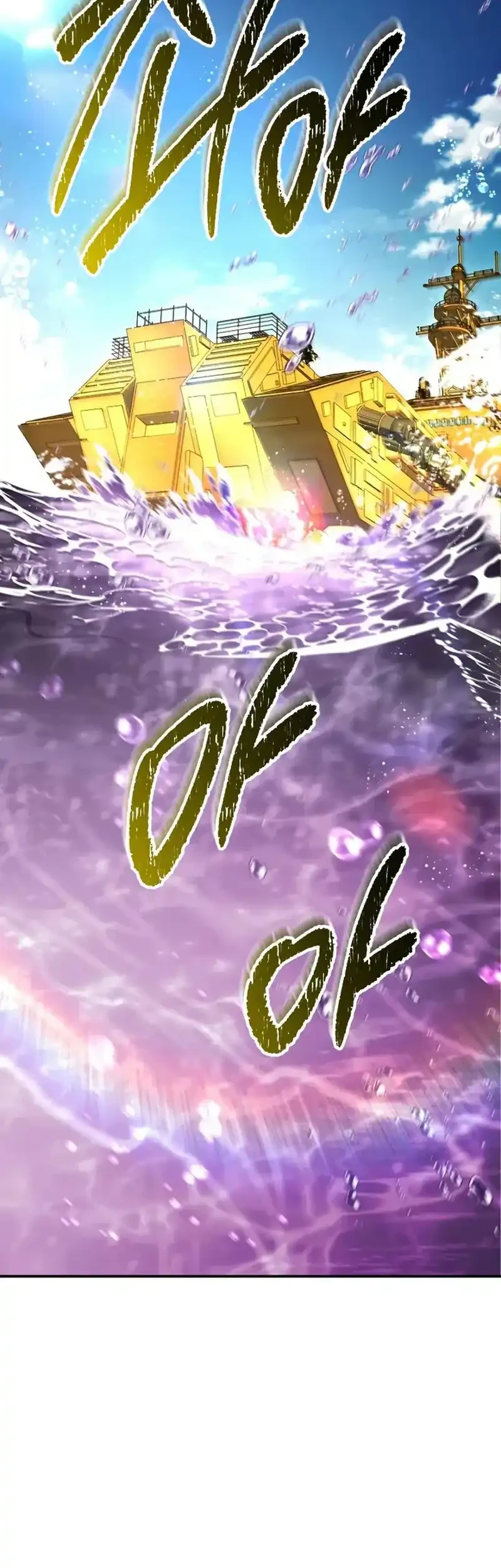 Chapter 79 - halaman 34