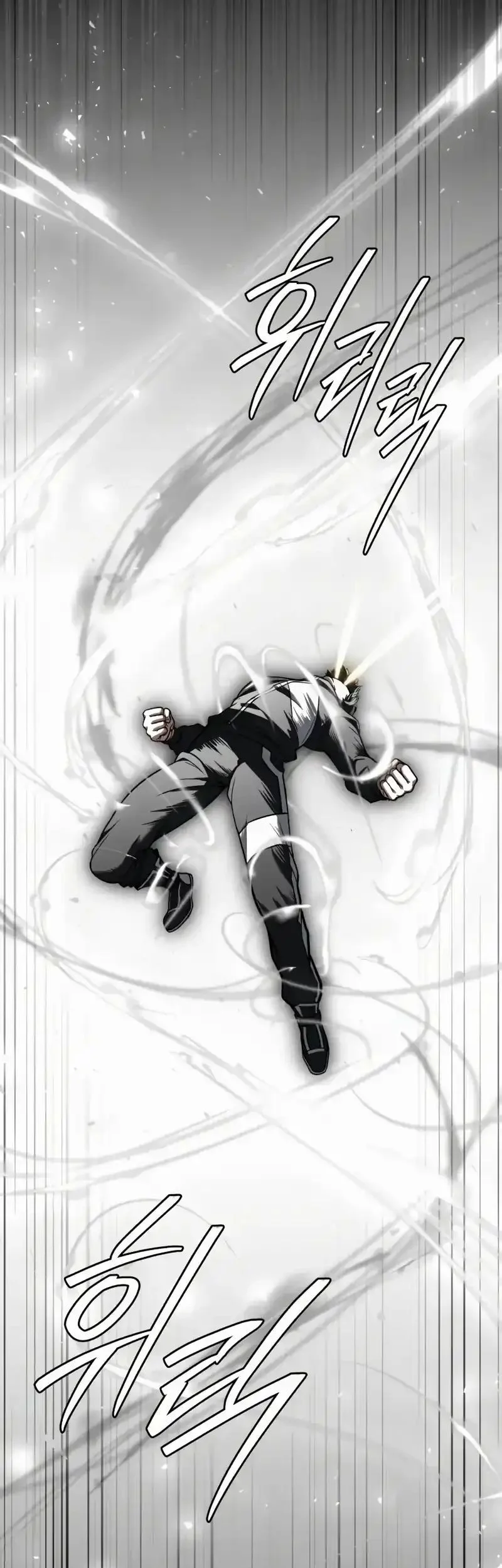 Chapter 80 - halaman 60