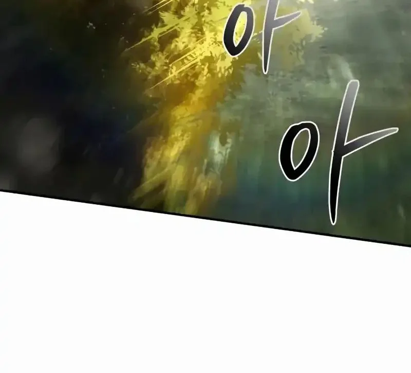 Chapter 80 - halaman 62