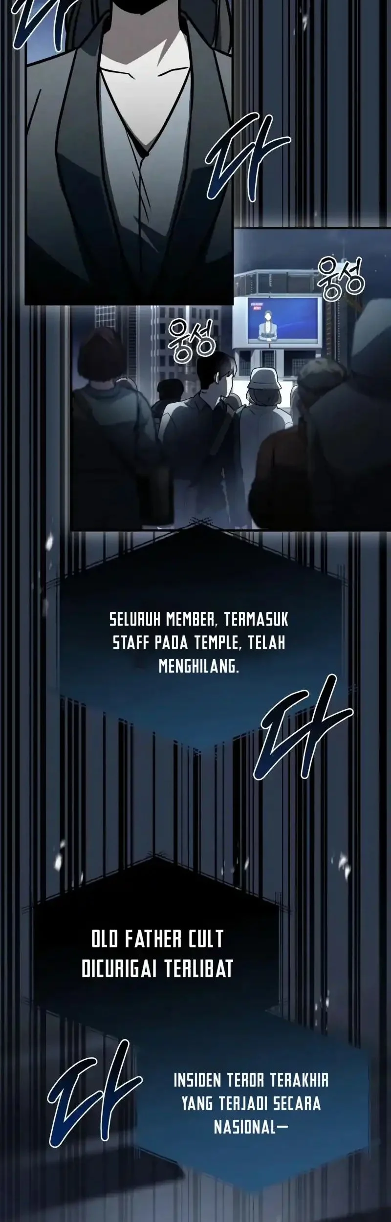Chapter 80 - halaman 101