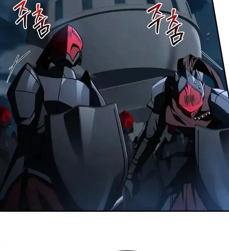 Chapter 81 - halaman 98