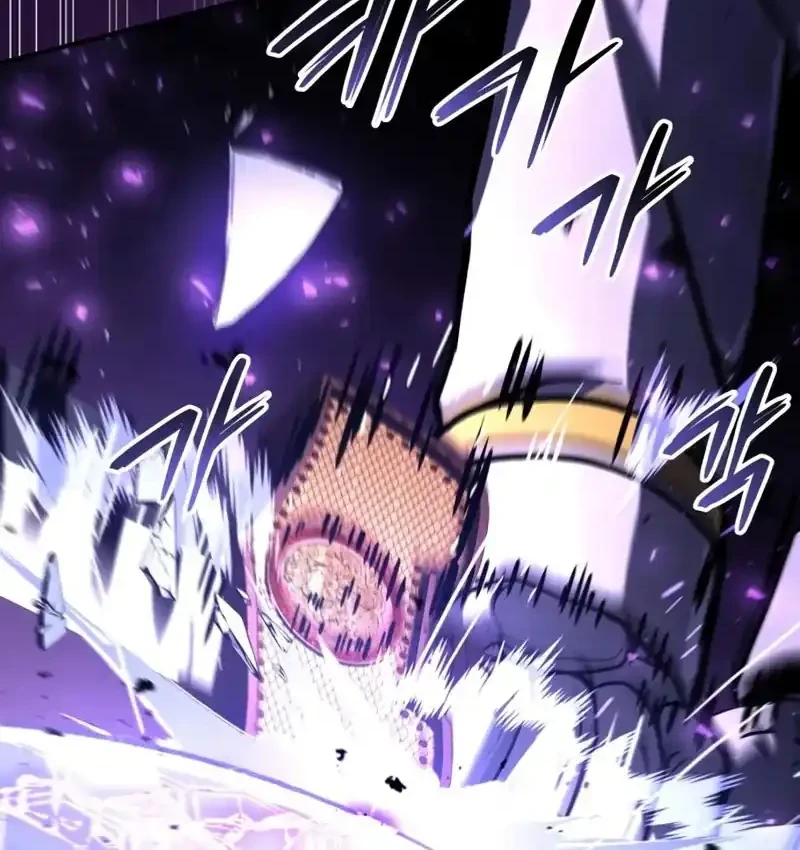 Chapter 83 - halaman 97