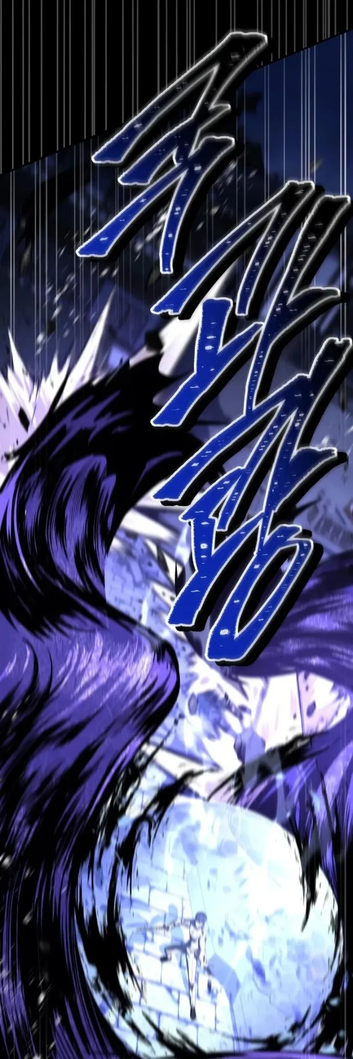 Chapter 84 - halaman 12