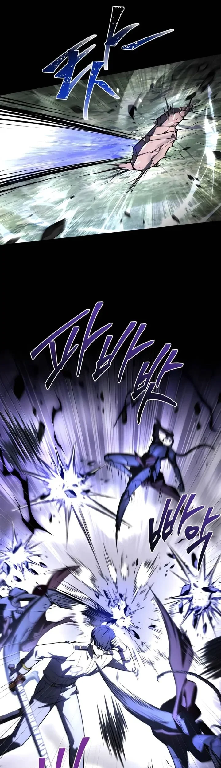 Chapter 85 - halaman 22