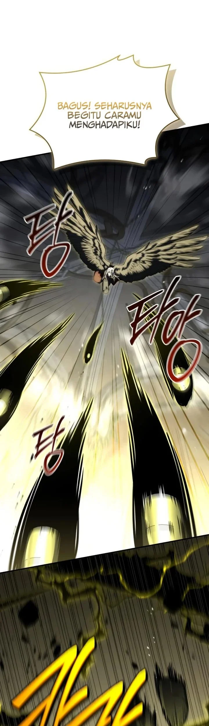Chapter 86 - halaman 86