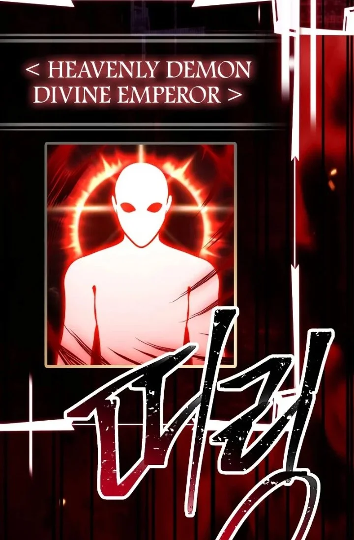 Chapter 87 - halaman 20