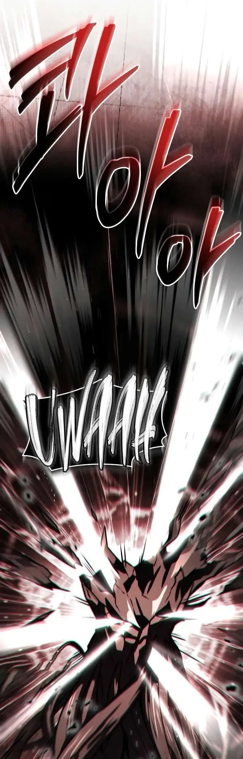 Chapter 88 - halaman 79