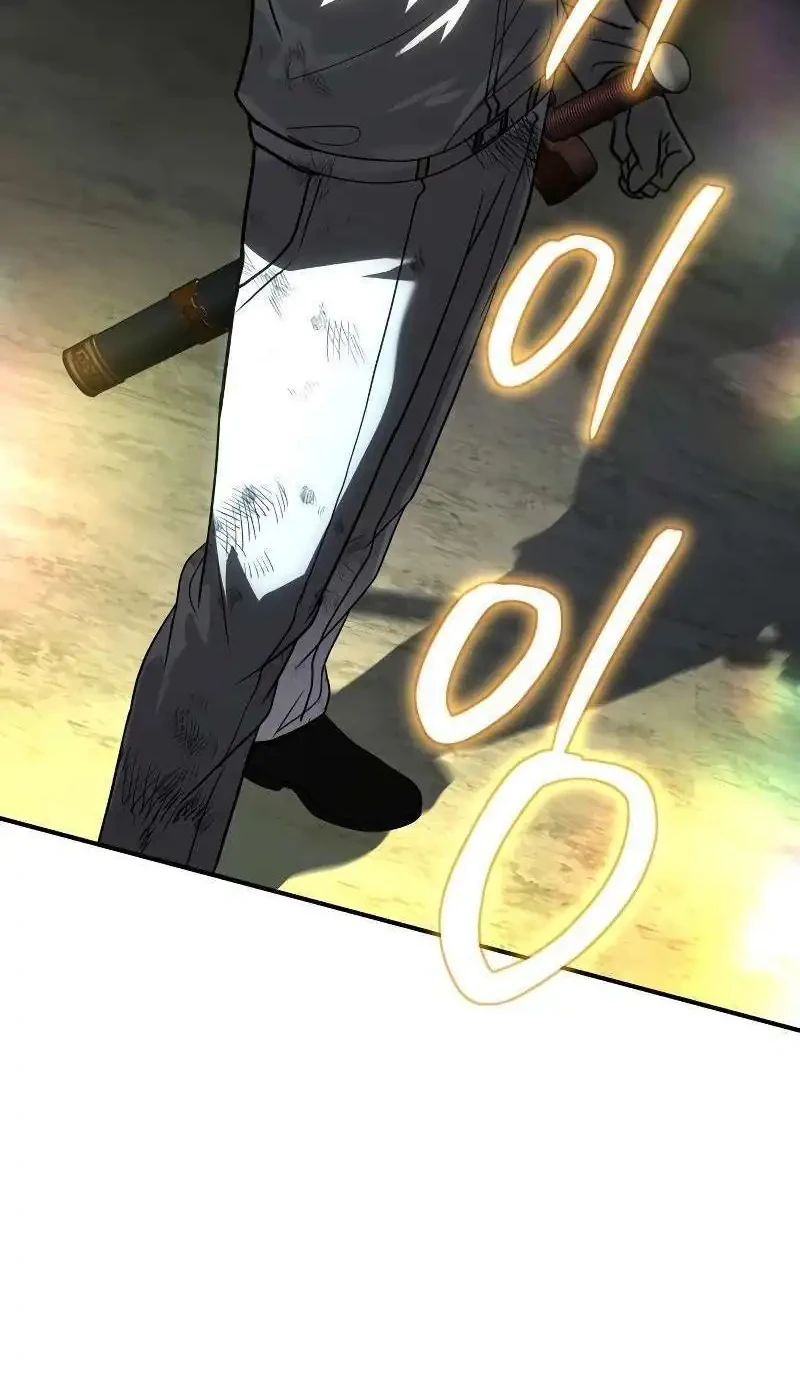 Chapter 88 - halaman 85